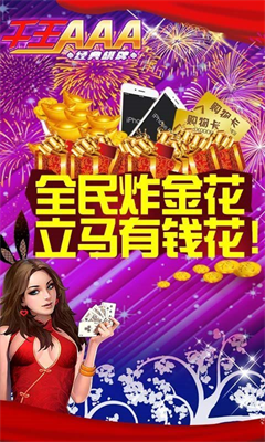 f14c5678-5949-4f06-bb78-bdcf4333a104.png