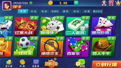12276906-035c-4cff-ab58-ef9e52cd4600.png