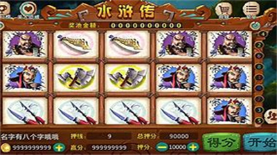 a3ca929e-a1bb-4cdc-a9a8-3a94688cd1be.png