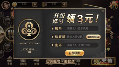 84f8aa5d-a973-4ac9-acd7-05ed2816f7a1.png