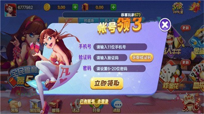 bae70094-0f56-48dc-98e7-6ece19311c6f.png