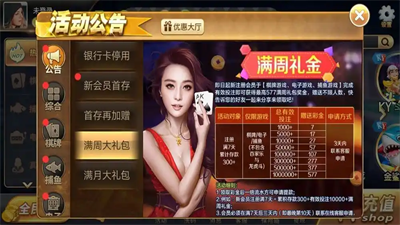a23df1e4-66e0-448e-ab2e-49abd8711b71.png