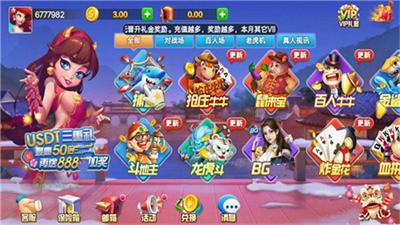 4af669fb-8abc-4bb1-8f66-5ab654650f49.png