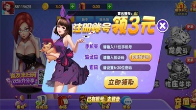 2e461ccf-a9d9-42c9-9a8f-988113696ff6.png