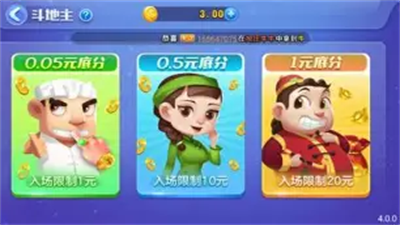 5f78f14c-32b4-45b0-a4ff-a1aa26f26a03.png