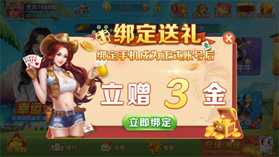 ddfd5d9e-5e31-443b-bb66-b3f9c06b524f.png