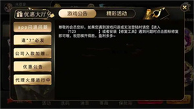 61ca977d-abc7-46ff-acb2-76f8572be36e.png