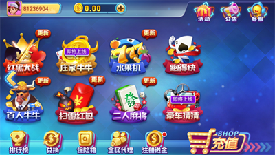 9a873639-b32e-48e1-a393-a0c78787fa79.png