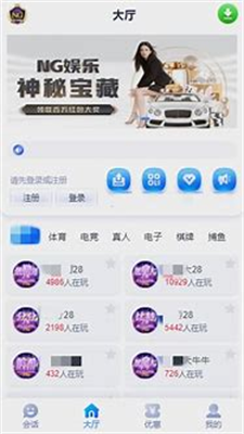 c29f56ec-52ae-46f4-a519-59bc030d11b7.png