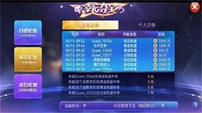 ca8a9301-9b07-489d-9ab0-e4d3f2cb2685.png