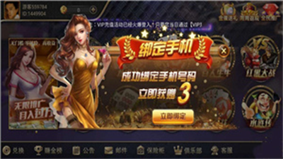 18d7b63b-3488-4bb9-bfc0-fcbc74d1f30f.png