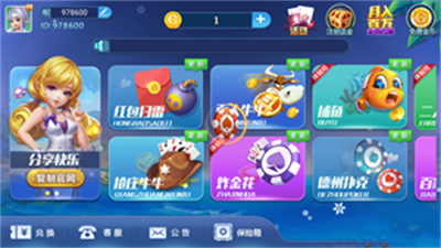 9998263b-e809-4da5-8ca7-bbfee6f0de01.png