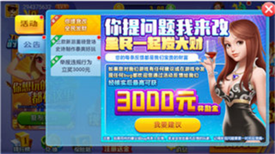 6336c0fa-80e8-42dd-b222-2122f329ade1.png