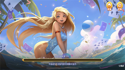 e0a6b891-f0a7-4256-a1c3-2325683b8a66.png