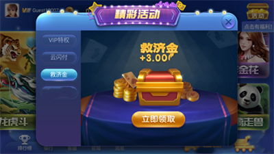 6b346ced-fe64-4912-b317-7d84b8dada60.png