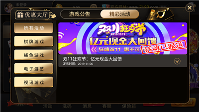 87a2aff8-e359-4cef-b838-e1915249eb2d.png