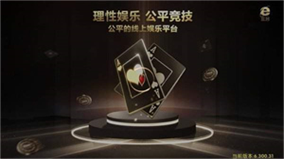 纯中药熬制洗发水好吗图1