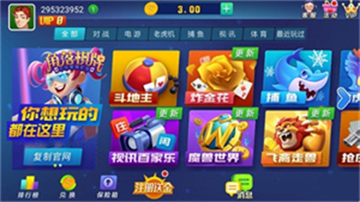 5e4cc4ed-714e-498b-99cf-6bce1d2331e3.png