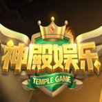 神殿娱乐ol最新版