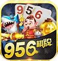 956棋牌官方版安卓手机