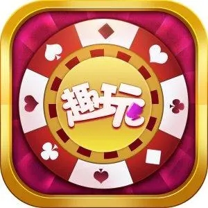 88322趣玩