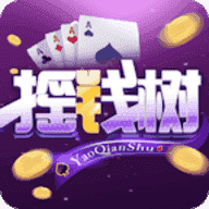 摇钱树app官网最新版