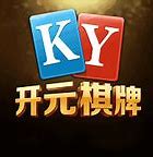 ky935开元