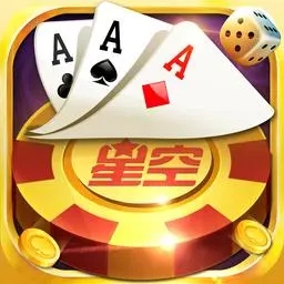 93299炸金花