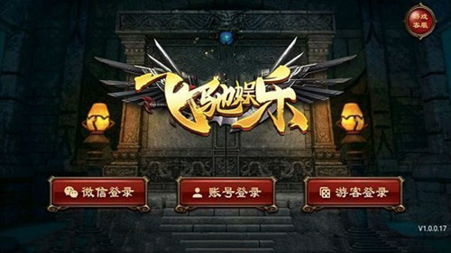飞驰娱乐