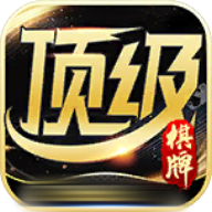 6731顶级游戏娱乐官网版