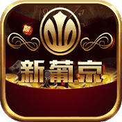 新普京888.3app官方版