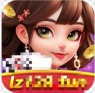 凌志棋牌lzqp