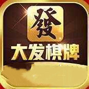 大发棋牌08555官网版