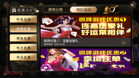 开元国际78ky官网版最新版本1