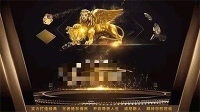 威尼斯2299手机版1