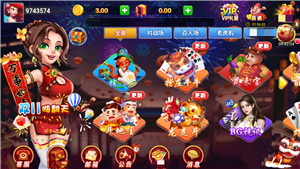 丰利棋牌fun官网苹果版2