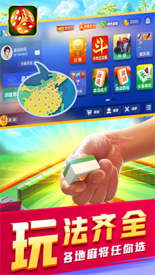 2dd26ffe-b833-41f2-b183-41b12b044f72.png