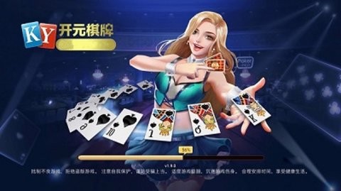 8d6b09df-e524-415c-bddf-d45709c5f7df.jpg