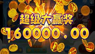 棋乐棋牌dsqp8v4.0最新版1