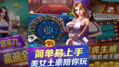 瓦力游戏最新版本2