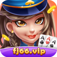 富佳棋牌fj66官網(wǎng)版