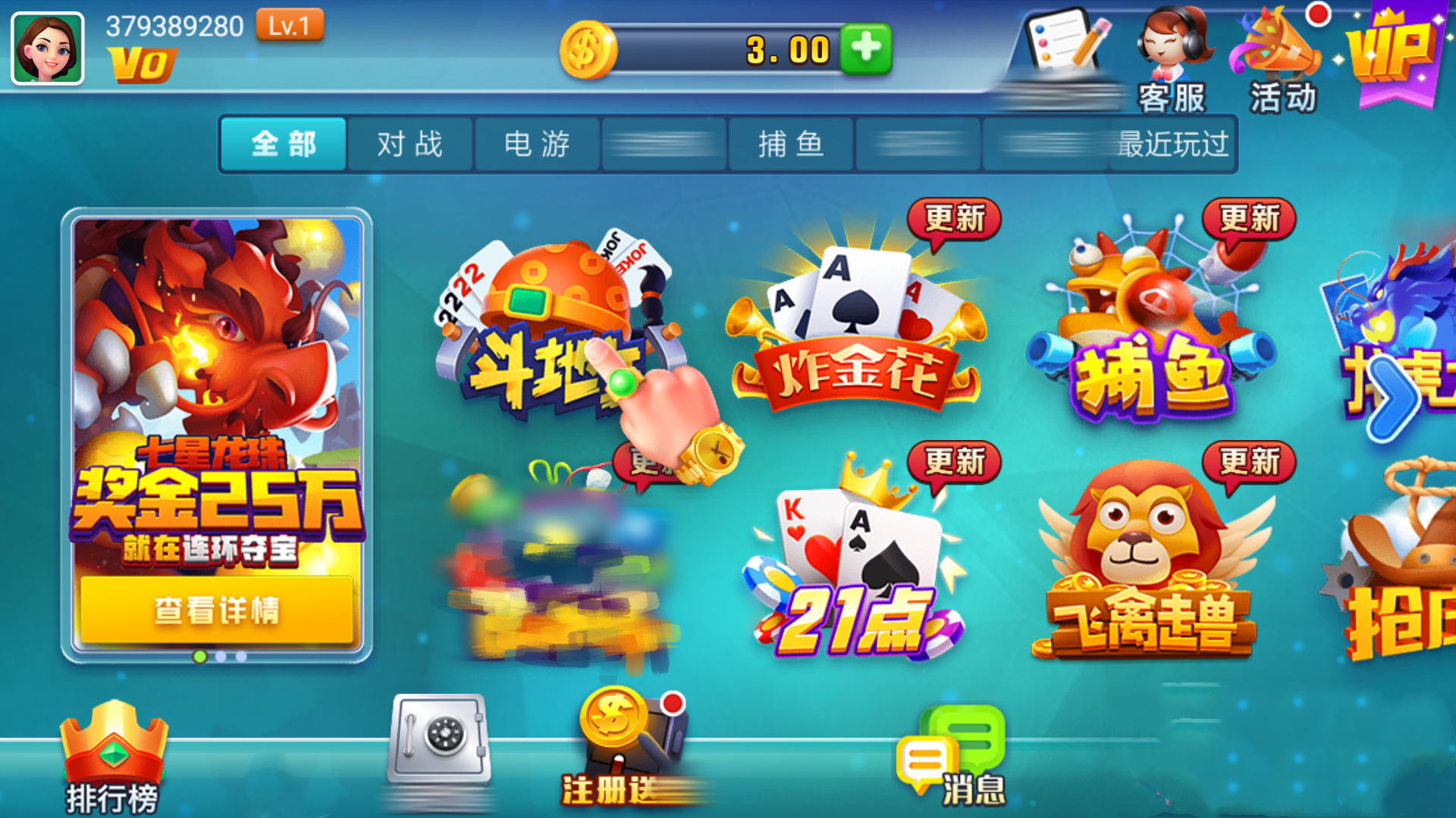 a6ad7035-cf1b-4470-900b-b50316899855.png