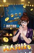 金花三张牌游戏app图2
