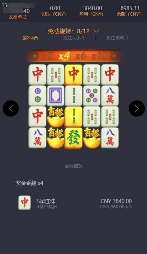 19d234fd-490d-408c-a7e9-a98cd94fc093.jpg