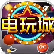 wofa777耀龙电玩城