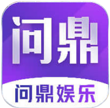 问鼎国际pg