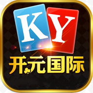 开元ky888官网版