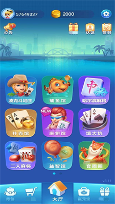 0c283afa-aa03-4b9a-8ef9-8d66a0883134.png