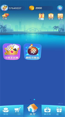 e20e62b6-71bb-4c79-b753-8d96da85d440.png