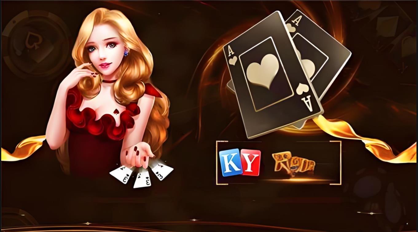ky开元87vip下载图2